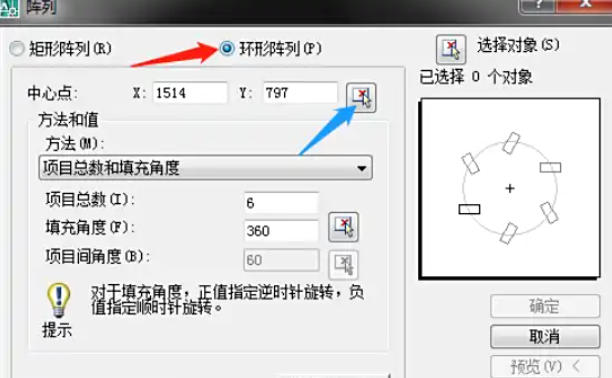 AutoCAD2007,AutoCAD2007下载