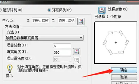 AutoCAD2007,AutoCAD2007下载