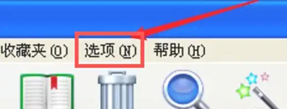 winrar,winrar下载