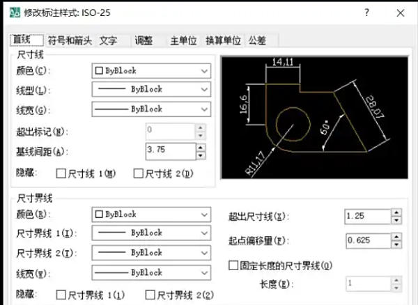 AutoCAD2007,AutoCAD2007下载