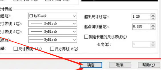 AutoCAD2007,AutoCAD2007下载