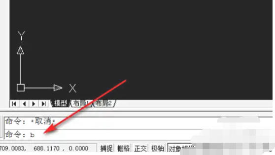 AutoCAD2007,AutoCAD2007下载