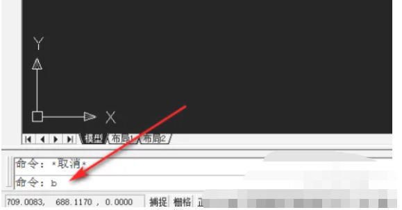 AutoCAD2007,AutoCAD2007下载