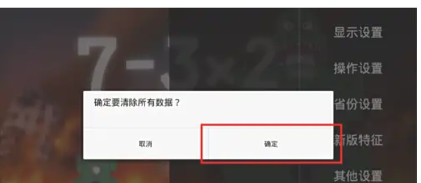 hdp直播,hdp直播