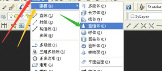 AutoCAD2007,AutoCAD2007下载