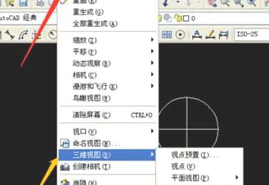 AutoCAD2007,AutoCAD2007下载