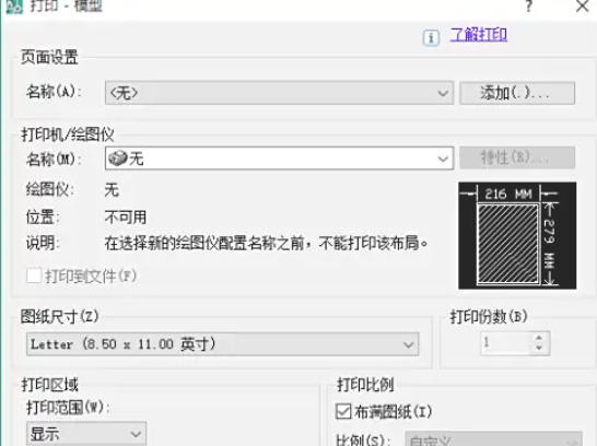 AutoCAD2007,AutoCAD2007下载