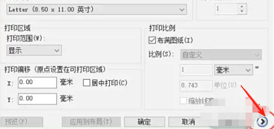 AutoCAD2007,AutoCAD2007下载