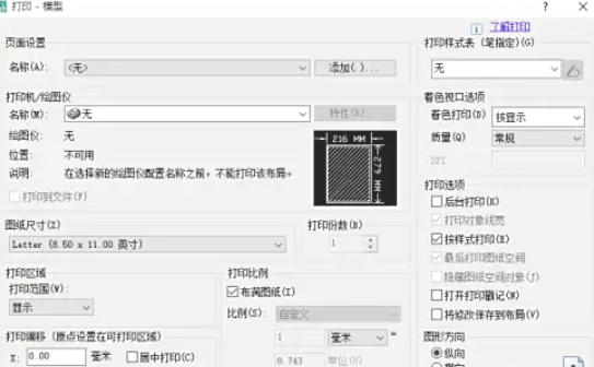 AutoCAD2007,AutoCAD2007下载