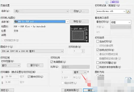 AutoCAD2007,AutoCAD2007下载