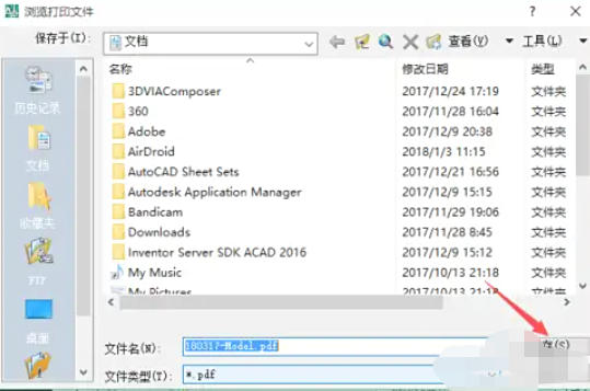 AutoCAD2007,AutoCAD2007下载