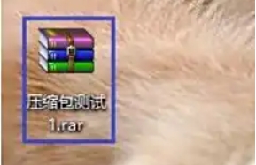 winrar,winrar下载