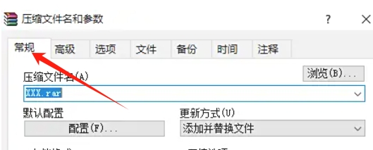 winrar,winrar下载