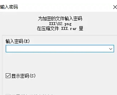 winrar,winrar下载
