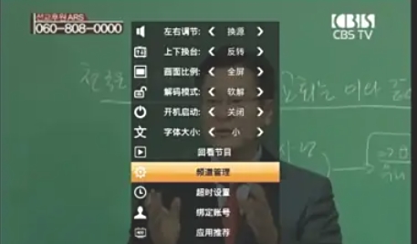 hdp直播,hdp直播