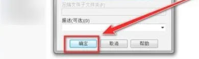 winrar,winrar下载