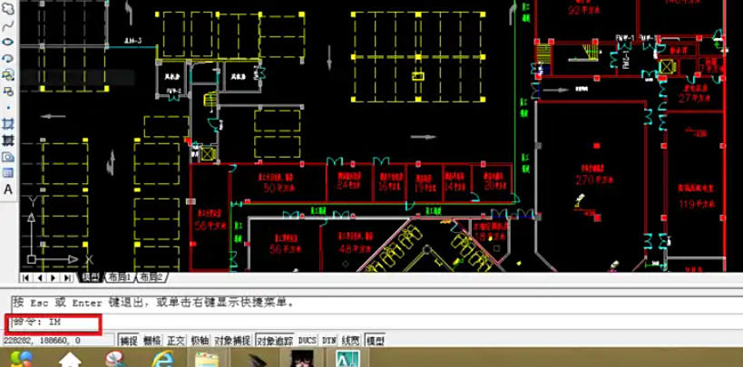 AutoCAD2007,AutoCAD2007下载