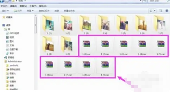 winrar,winrar下载