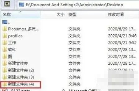 winrar,winrar下载