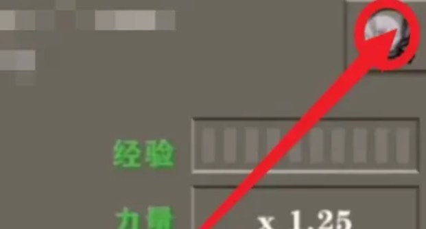 生存战争下载