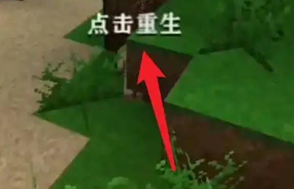生存战争下载