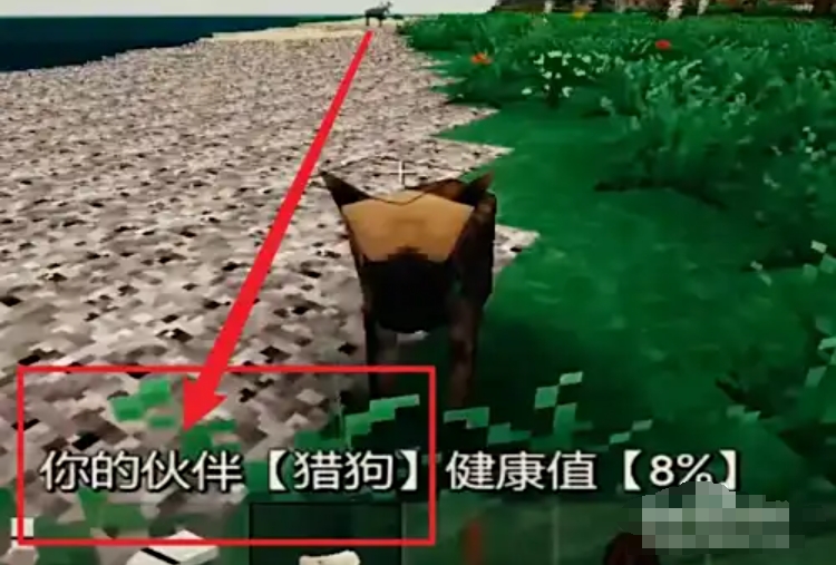 生存战争2下载