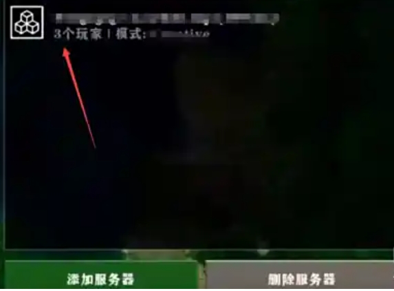 生存战争2下载