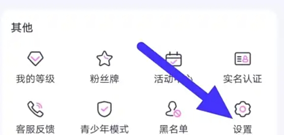 豚豚剧