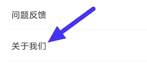 豚豚剧