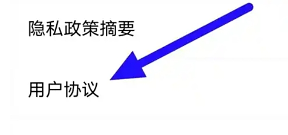 豚豚剧