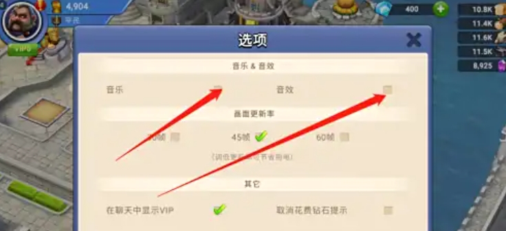 生存战争2下载