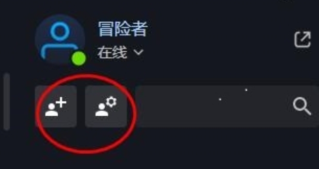 红警战网对战平台下载