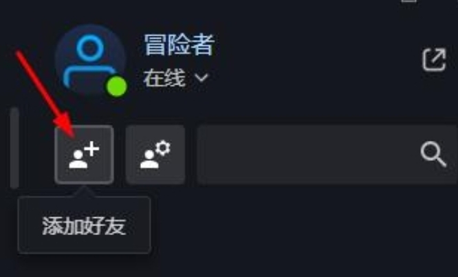 红警战网对战平台下载