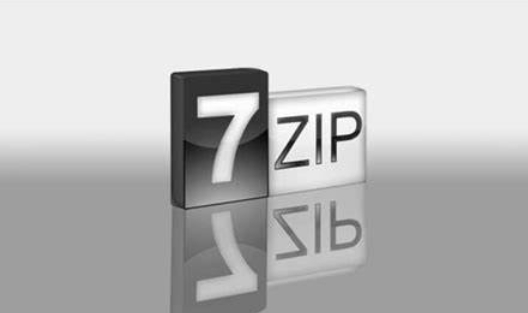 7zip解压缩软件下载