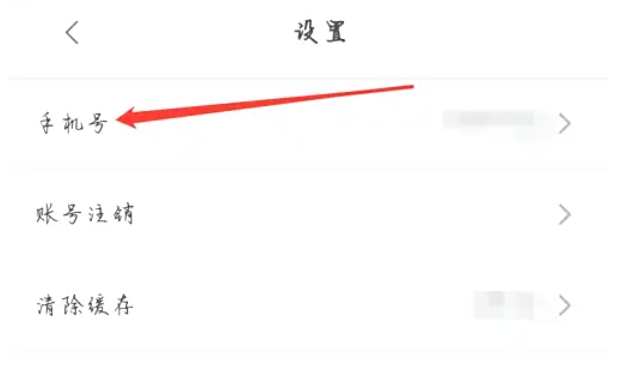 豚豚剧下载