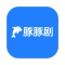 豚豚剧怎么退出登录？-豚豚剧退出登录的方法