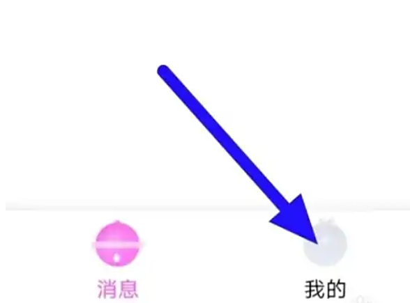豚豚剧下载