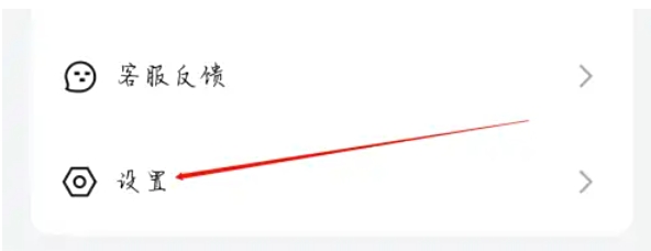 豚豚剧下载