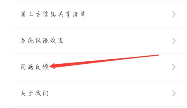 豚豚剧下载