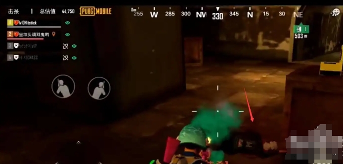 pubg地铁逃生下载