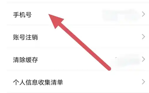 豚豚剧下载
