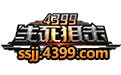 生死狙击在线玩-生死狙击网页版入口-华军软件园