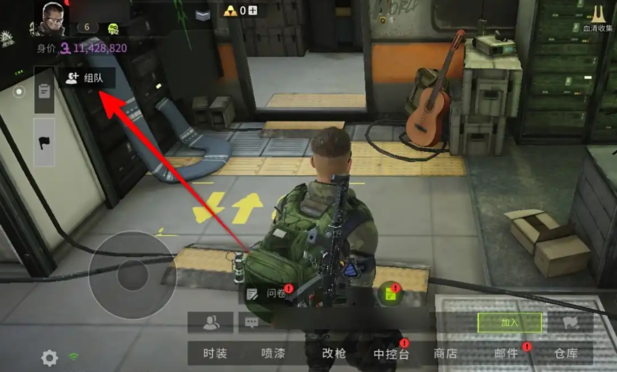 萤火突击下载
