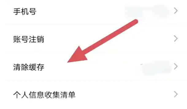豚豚剧下载