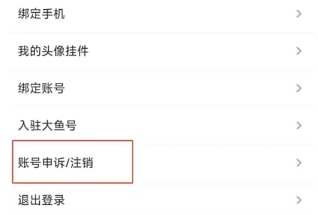 UC浏览器下载