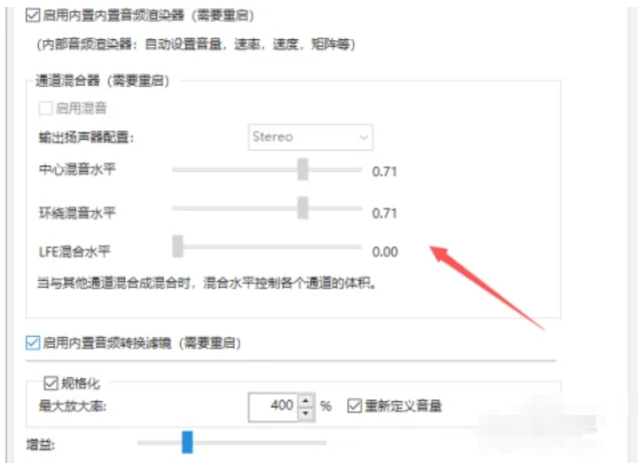 kmplayer下载