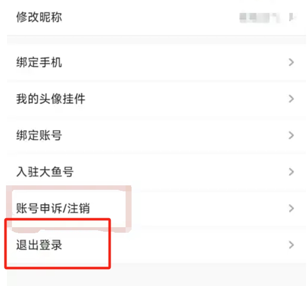UC浏览器下载