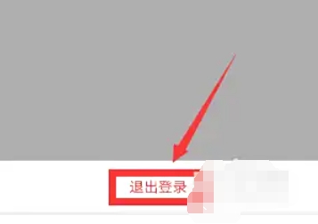 UC浏览下载