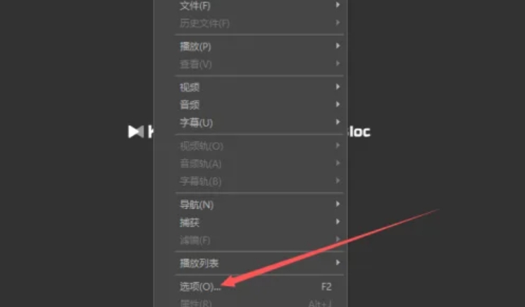 KMPlayer下载