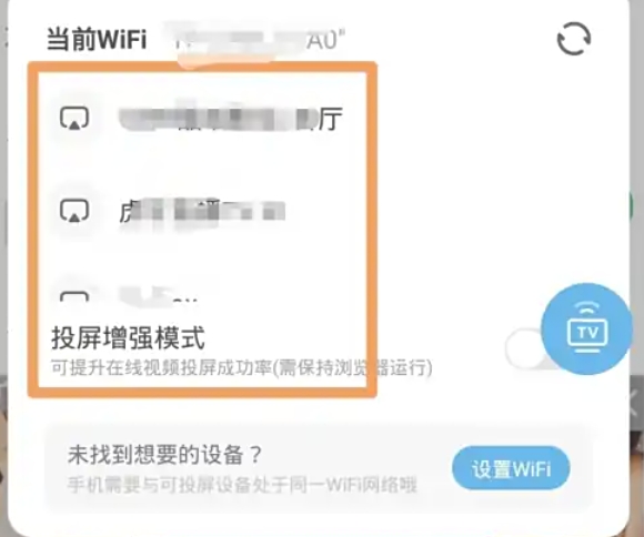 UC浏览器下载